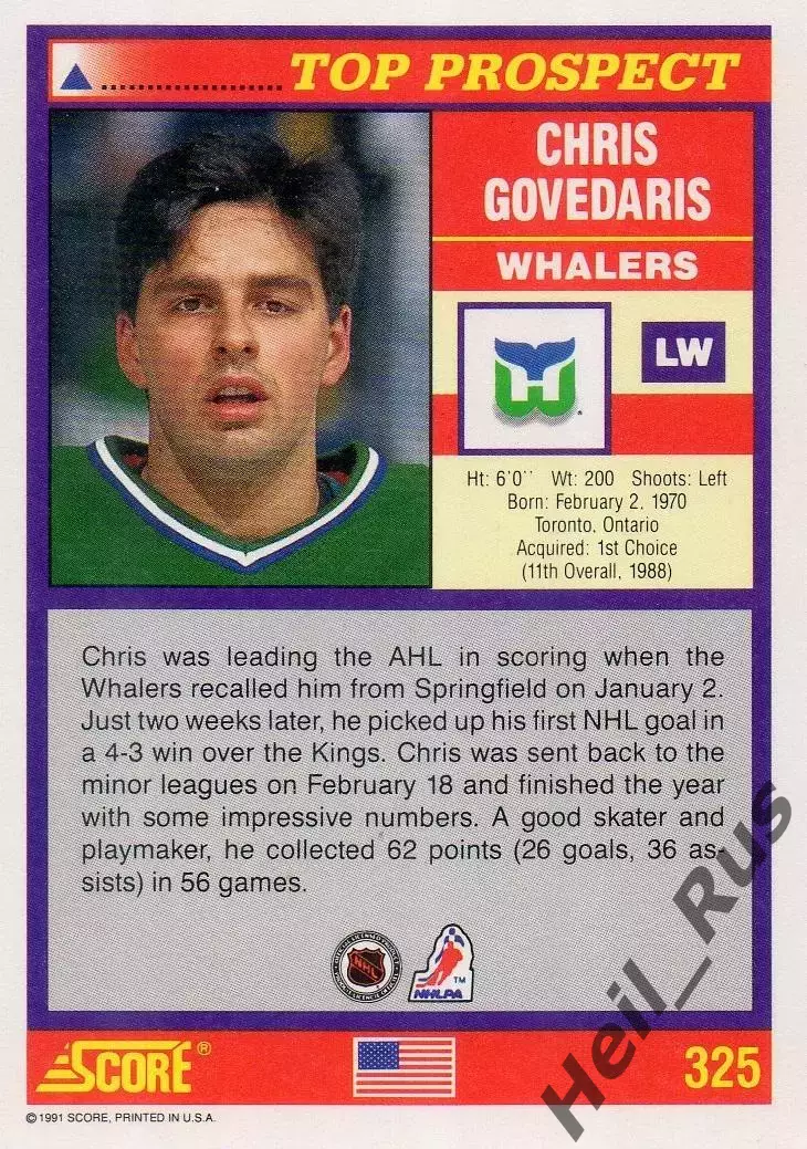 Хоккей Карточка Chris Govеdaris/Крис Говедарис Hartford Whalers/Хартфорд НХЛ/NHL 1