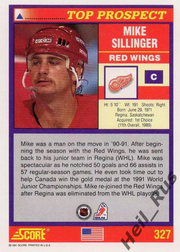 Хоккей Карточка Mike Sillinger/Майк Силлинджер Detroit Red Wings/Детройт НХЛ NHL 1