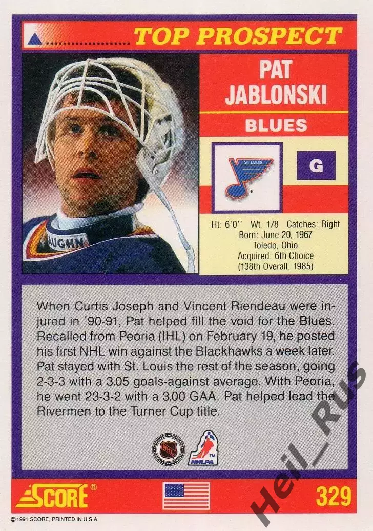 Хоккей Карточка Pat Jablonski/Пэт Яблонски St Louis Blues/Сент-Луис Блюз НХЛ/NHL 1