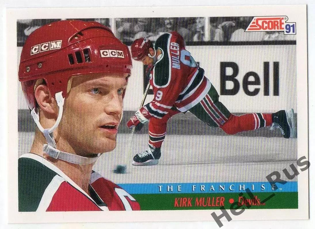 Карточка Kirk Muller/Кирк Мюллер (New Jersey Devils/Нью-Джерси Девилз) НХЛ / NHL