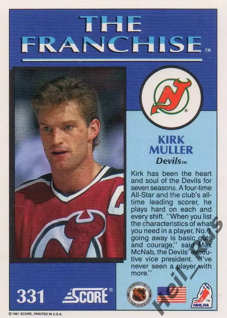 Карточка Kirk Muller/Кирк Мюллер (New Jersey Devils/Нью-Джерси Девилз) НХЛ / NHL 1