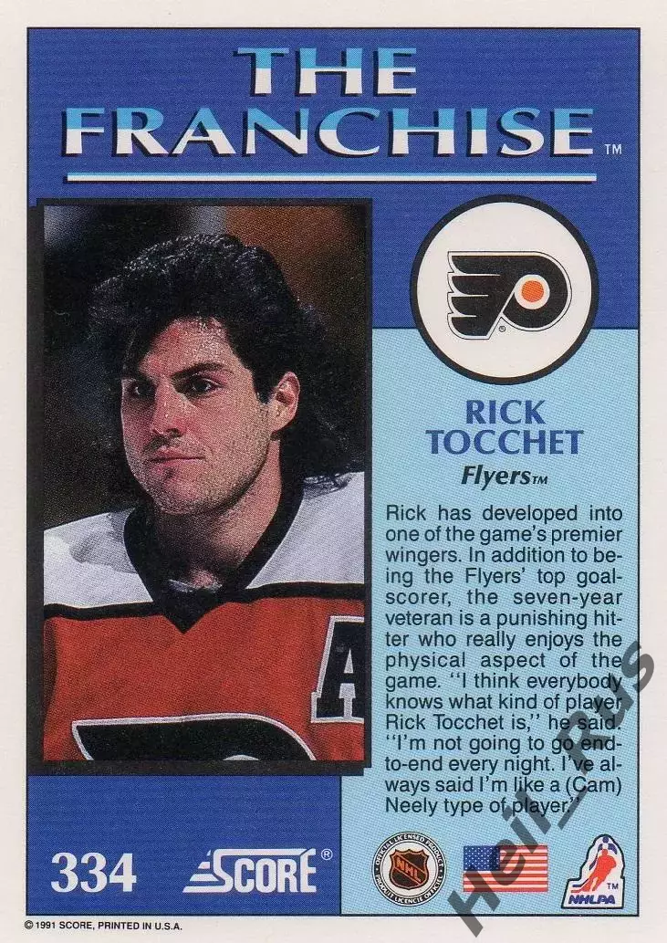 Карточка Rick Tocchet/Рик Токкет Philadelphia Flyers/Филадельфия Флайерз NHL НХЛ 1