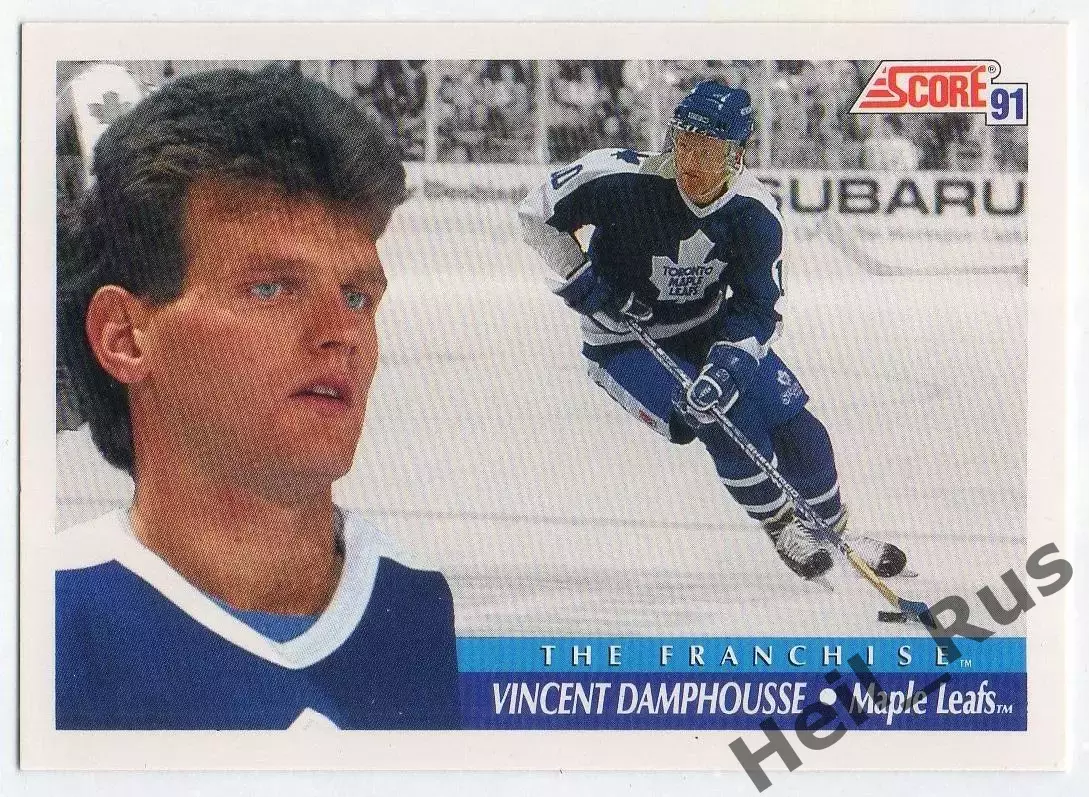 Карточка Vincent Damphousse/Венсан Дамфусс (Toronto Maple Leafs/Торонто) НХЛ NHL