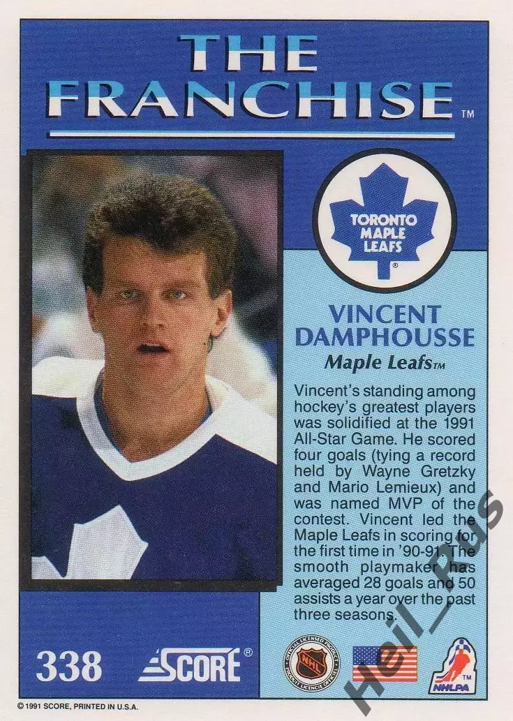 Карточка Vincent Damphousse/Венсан Дамфусс (Toronto Maple Leafs/Торонто) НХЛ NHL 1