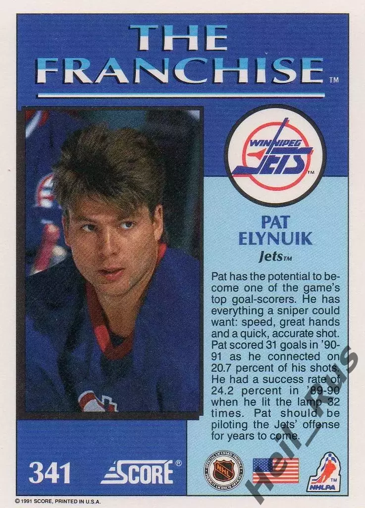 Хоккей Карточка Pat Elynuik/Пэт Элиньюк (Winnipeg Jets/Виннипег Джетс) НХЛ / NHL 1