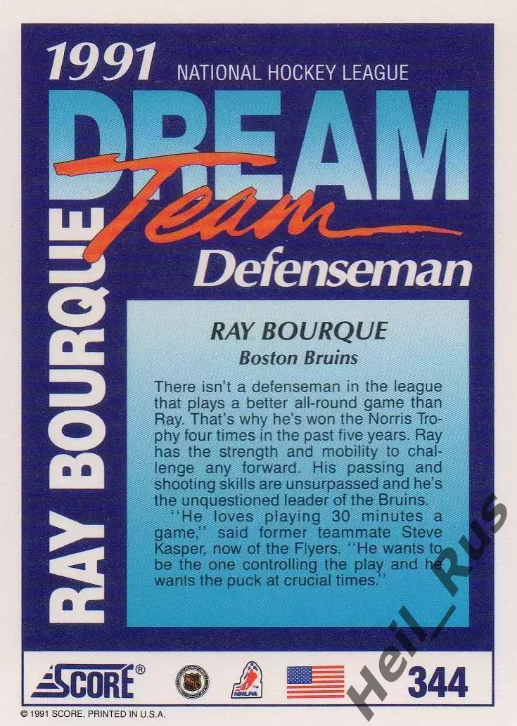 Хоккей Карточка Ray Bourque/Рэй Бурк Boston Bruins/Бостон Брюинз NHL/НХЛ 1991/92 1