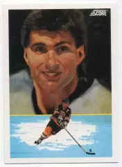 Хоккей Карточка Ray Bourque/Рэй Бурк Boston Bruins/Бостон Брюинз NHL/НХЛ 1991/92