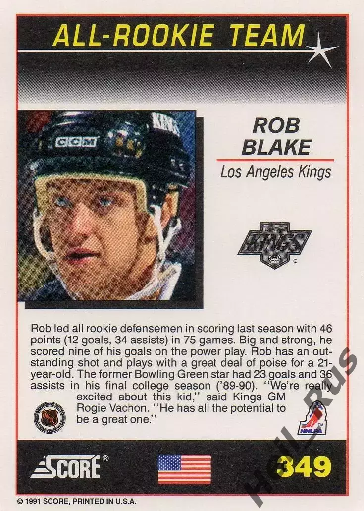 Хоккей Карточка Rob Blake/Роб Блейк Los Angeles Kings/Лос-Анджелес Кингз НХЛ-NHL 1