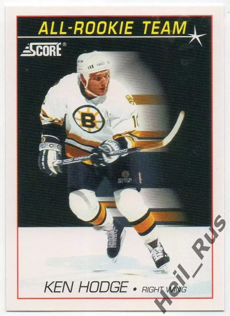 Хоккей Карточка Ken Hodge/Кен Ходж (Boston Bruins/Бостон Брюинз) НХЛ/NHL 1991/92