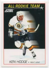 Хоккей Карточка Ken Hodge/Кен Ходж (Boston Bruins/Бостон Брюинз) НХЛ/NHL 1991/92