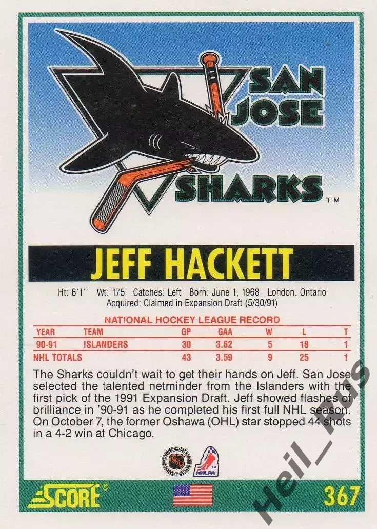 Хоккей Карточка Jeff Hackett/Джефф Хэкетт San Jose Sharks/Сан-Хосе Шаркс NHL/НХЛ 1