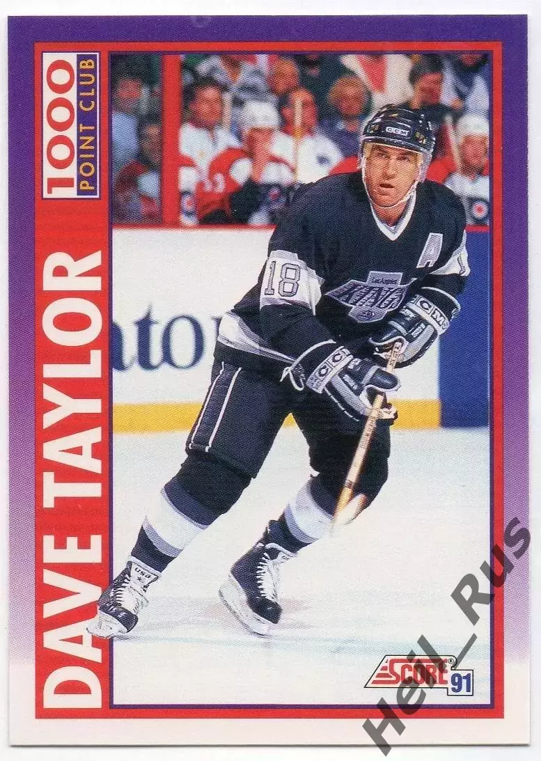 Карточка Dave Taylor/Дэйв Тэйлор (Los Angeles Kings/Лос-Анджелес Кингз) NHL, НХЛ