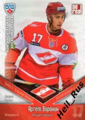 Хоккей. Карточка Артем Воронин (Спартак Москва) КХЛ/KHL сезон 2011/12 SeReal