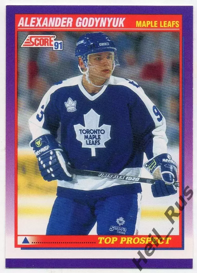 Хоккей. Карточка Александр Годынюк (Toronto Maple Leafs/Торонто, Сокол) НХЛ/NHL