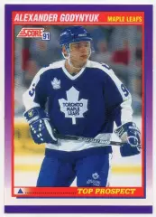 Хоккей. Карточка Александр Годынюк (Toronto Maple Leafs/Торонто, Сокол) НХЛ/NHL