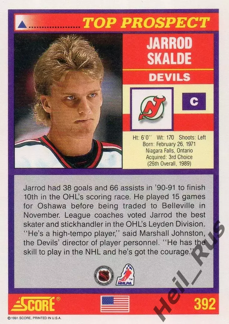 Карточка J. Skalde/Джаррод Скальде (New Jersey Devils/Нью-Джерси Девилз) НХЛ/NHL 1