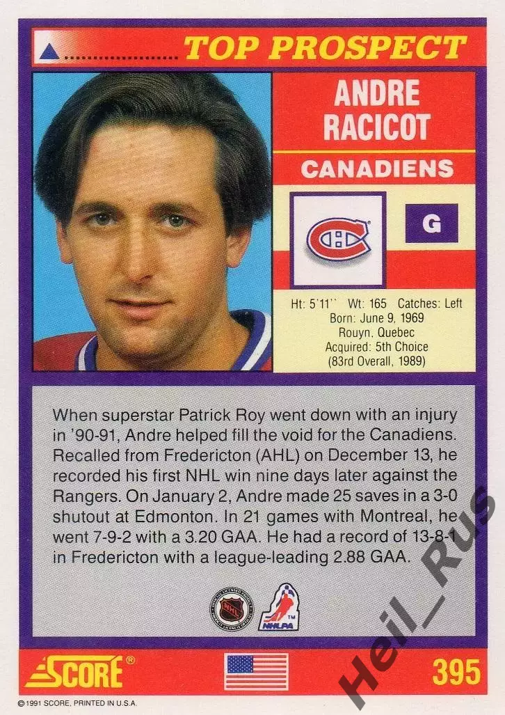 Хоккей. Карточка Andre Racicot/Андре Расикот Montreal Canadiens/Монреаль НХЛ/NHL 1