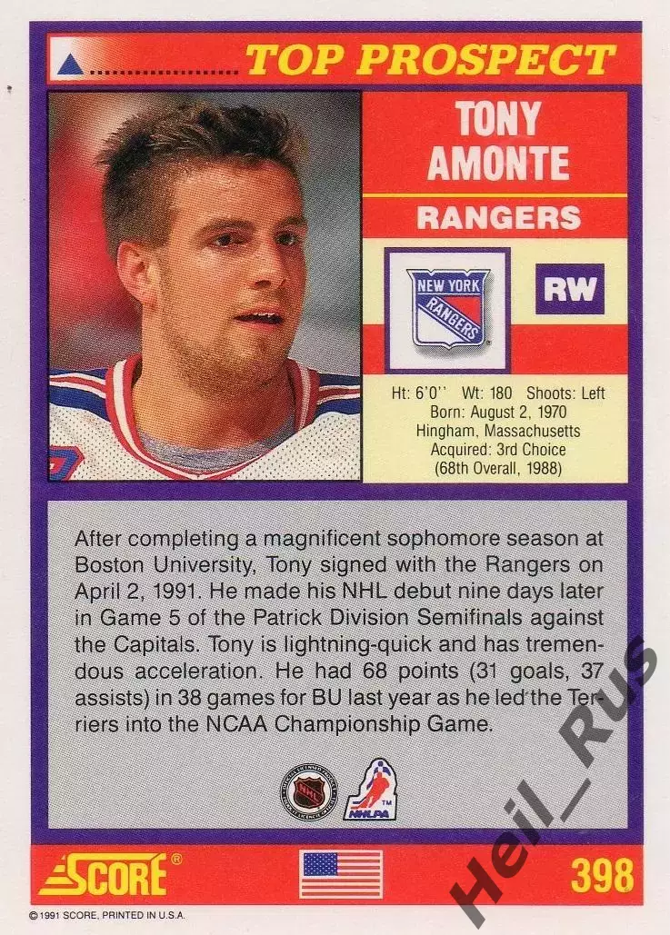 Карточка Tony Amonte/Тони Амонте (New York Rangers / Нью-Йорк Рейнджерс) НХЛ/NHL 1