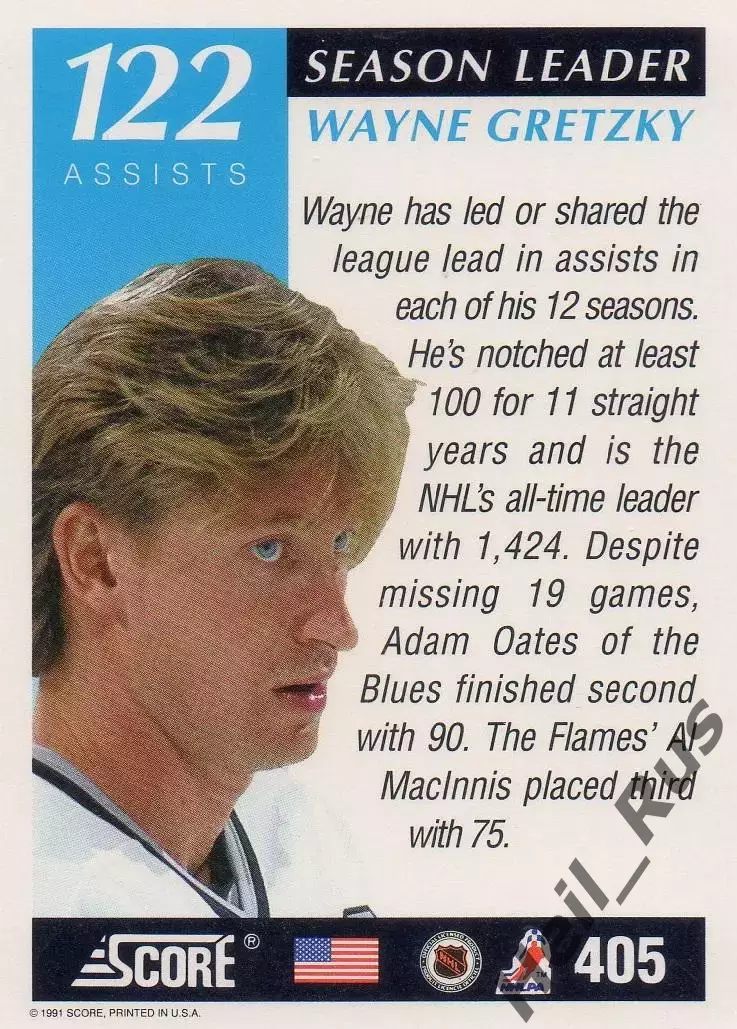 Карточка Wayne Gretzky/Уэйн Гретцки Los Angeles Kings/Лос Анджелес Кингз НХЛ NHL 1