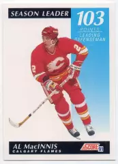 Хоккей; Карточка Al MacInnis/Эл Макиннис Calgary Flames/Калгари Флэймз НХЛ / NHL
