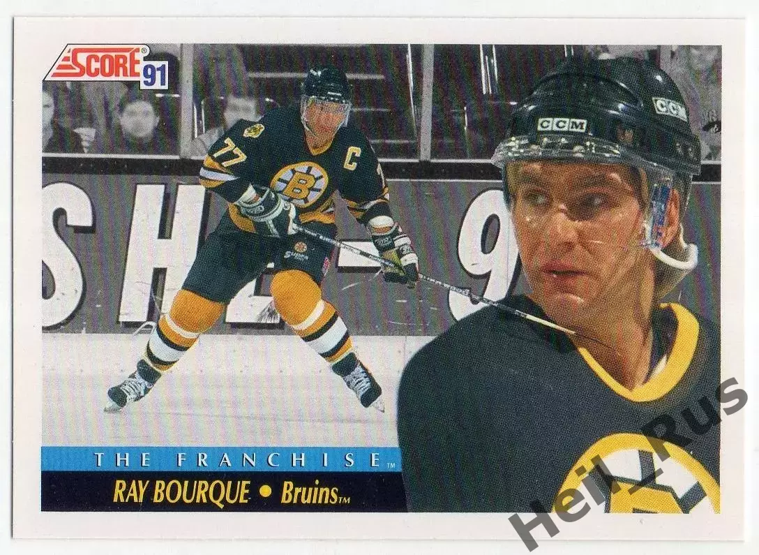 Хоккей Карточка Ray Bourque/Рэй Бурк Boston Bruins/Бостон Брюинз NHL/НХЛ 1991/92