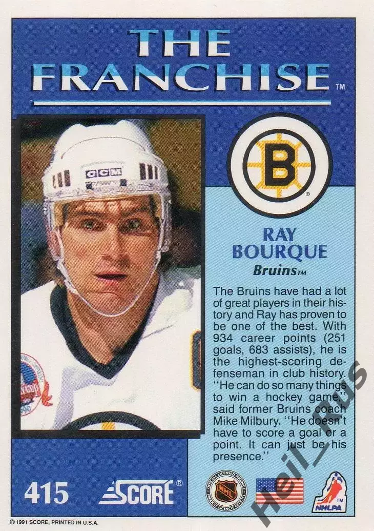 Хоккей Карточка Ray Bourque/Рэй Бурк Boston Bruins/Бостон Брюинз NHL/НХЛ 1991/92 1
