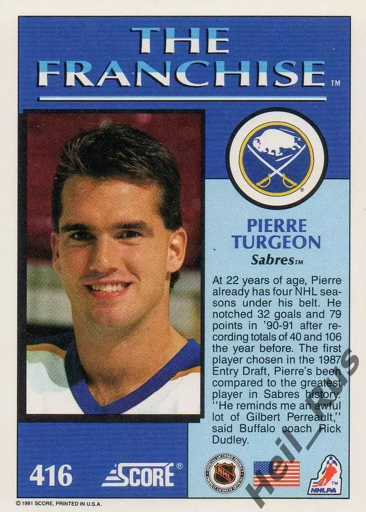 Карточка Pierre Turgeon/Пьер Тарджон (Buffalo Sabres/Баффало Сейбрз) НХЛ/NHL 1