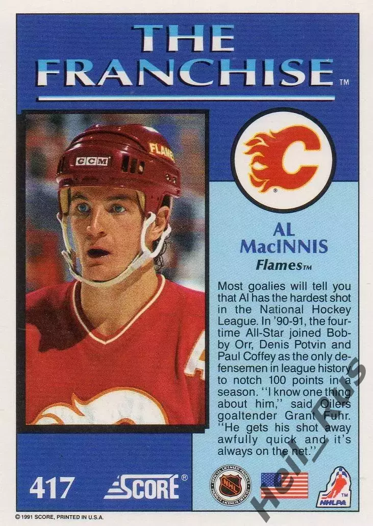 Хоккей Карточка Al MacInnis/Эл Макиннис (Calgary Flames/Калгари Флэймз) НХЛ/NHL 1