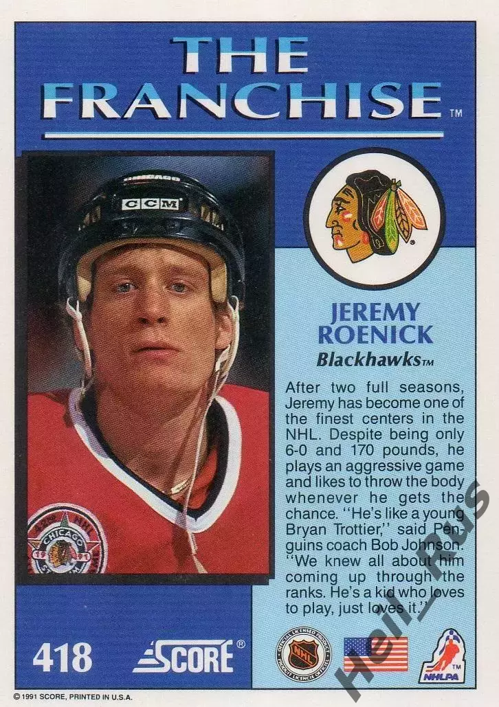 Карточка Jeremy Roenick/Джереми Реник Chicago Blackhawks/Чикаго Блэкхокс НХЛ/NHL 1
