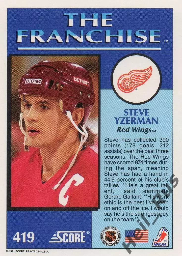 Карточка Steve Yzerman/Стив Айзерман Detroit Red Wings/Детройт Ред Уингз NHL/НХЛ 1