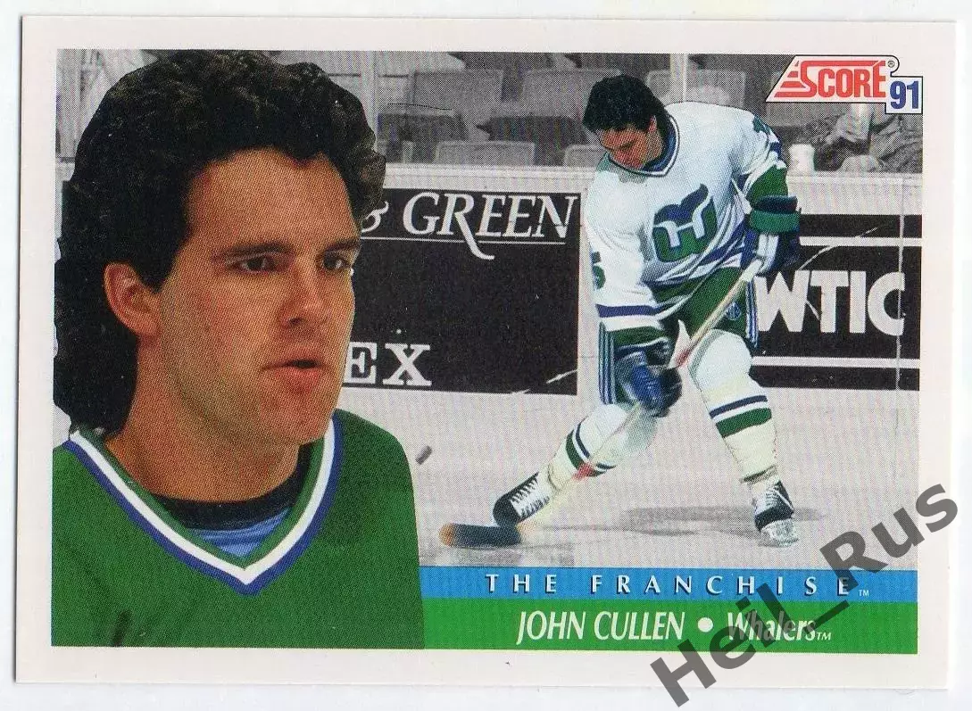 Карточка John Cullen/Джон Каллен (Hartford Whalers/Хартфорд Уэйлерс) НХЛ/NHL