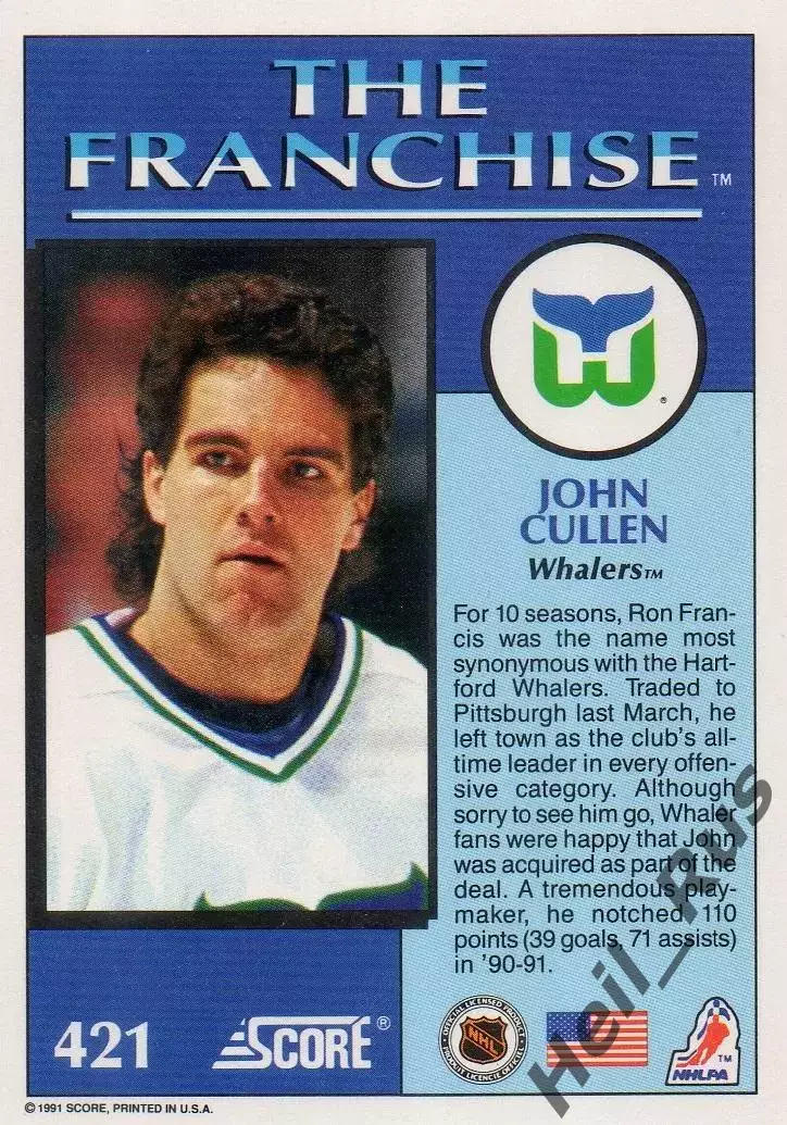Карточка John Cullen/Джон Каллен (Hartford Whalers/Хартфорд Уэйлерс) НХЛ/NHL 1