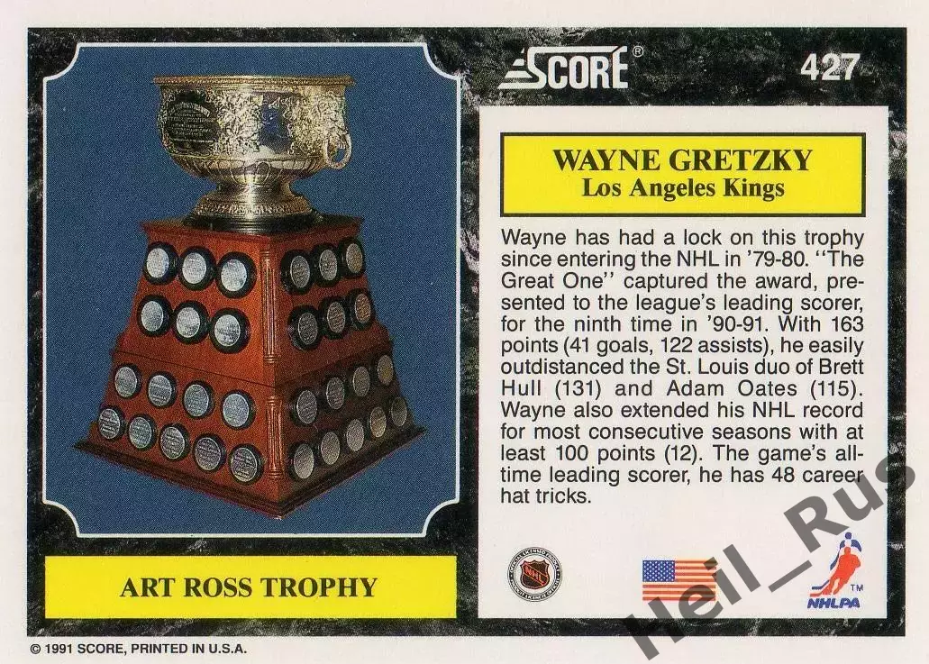 Карточка Wayne Gretzky/Уэйн Гретцки Los Angeles Kings/Лос Анджелес Кингз НХЛ-NHL 1