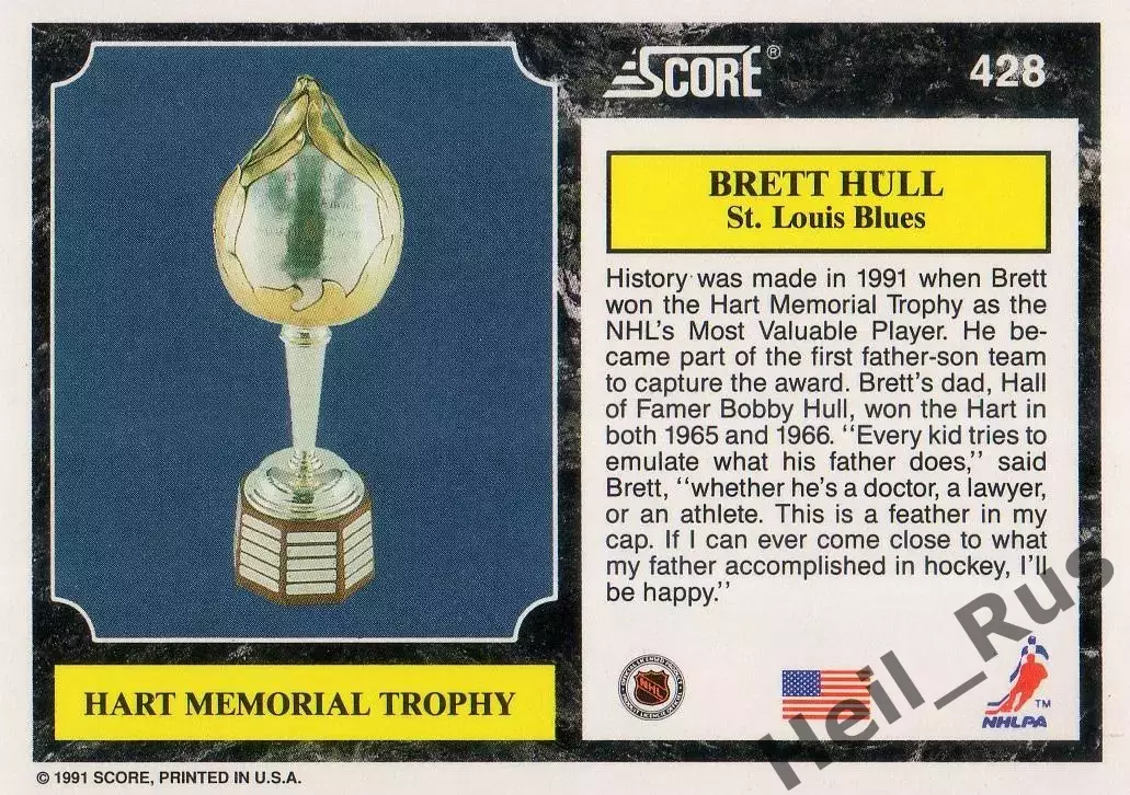 Хоккей Карточка Brett Hull/Бретт Халл (St. Louis Blues/Сент-Луис Блюз) НХЛ - NHL 1
