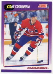 Хоккей Карточка Guy Carbonneau/Ги Карбонно Montreal Canadiens/Монреаль NHL/НХЛ