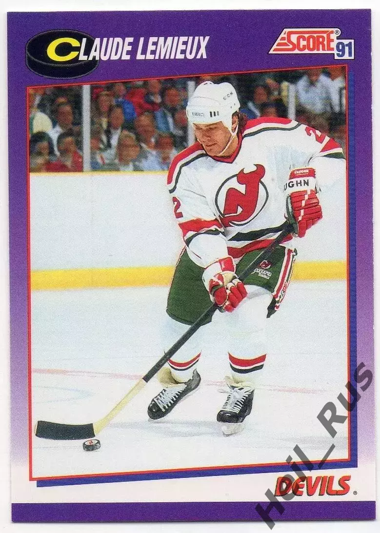 Карточка Claude Lemieux/Клод Лемье (New Jersey Devils/Нью-Джерси Девилз) NHL/НХЛ