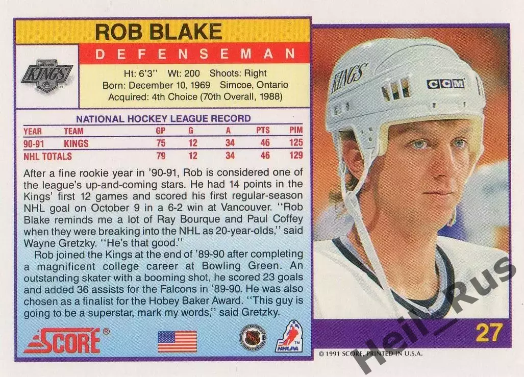 Хоккей Карточка Rob Blake/Роб Блейк Los Angeles Kings/Лос Анджелес Кингз НХЛ/NHL 1