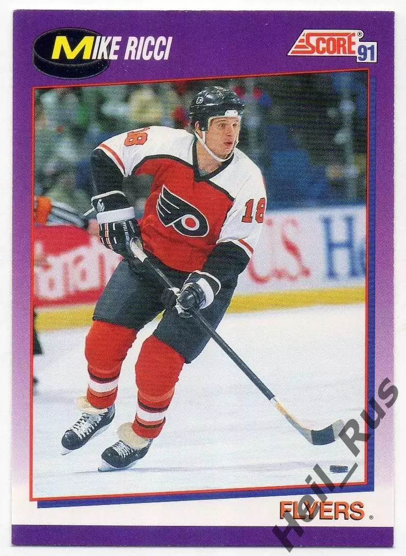 Карточка Mike Ricci/Майк Риччи (Philadelphia Flyers/Филадельфия Флайерз) NHL/НХЛ