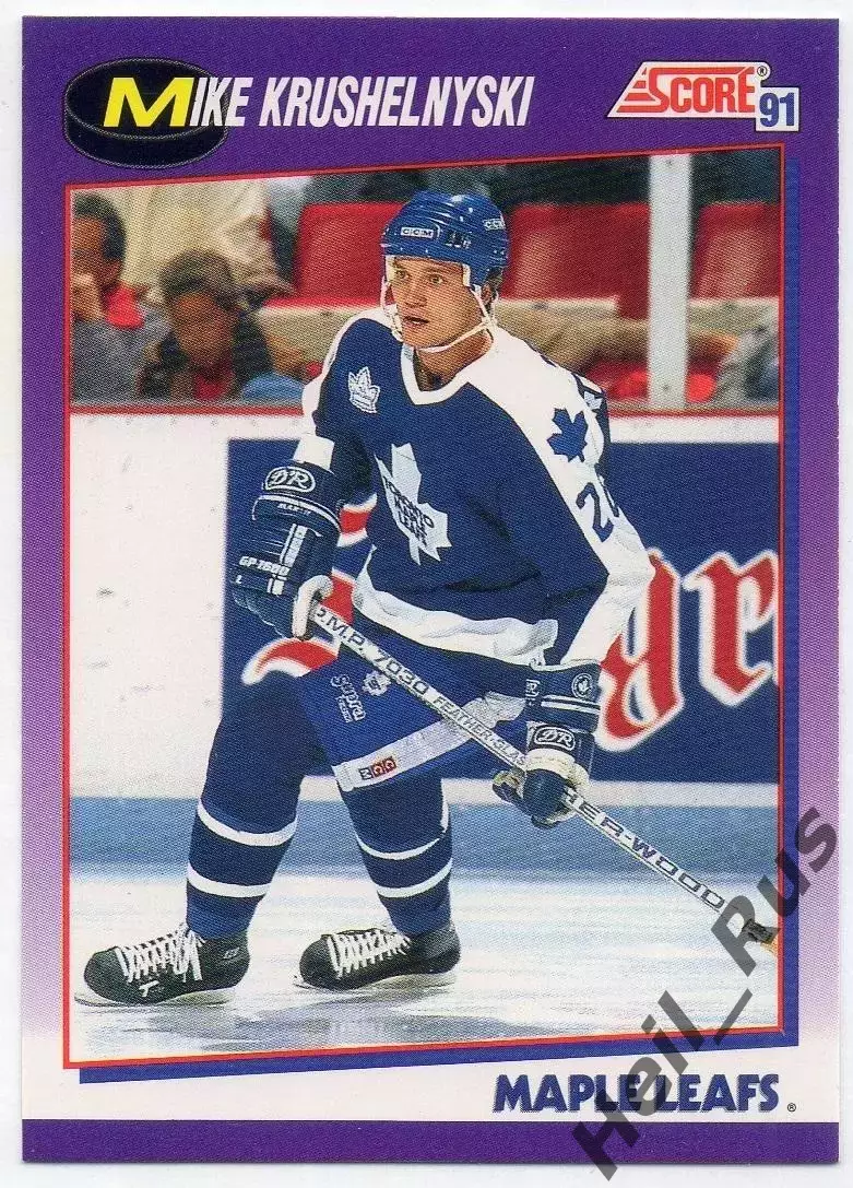 Карточка Майк Крушельницки Toronto Maple Leafs/Торонто, Витязь Чехов НХЛ/NHL КХЛ