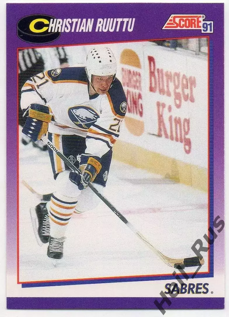 Карточка Christian Ruuttu/Кристиан Руутту Buffalo Sabres/Баффало Сейбрз НХЛ/NHL