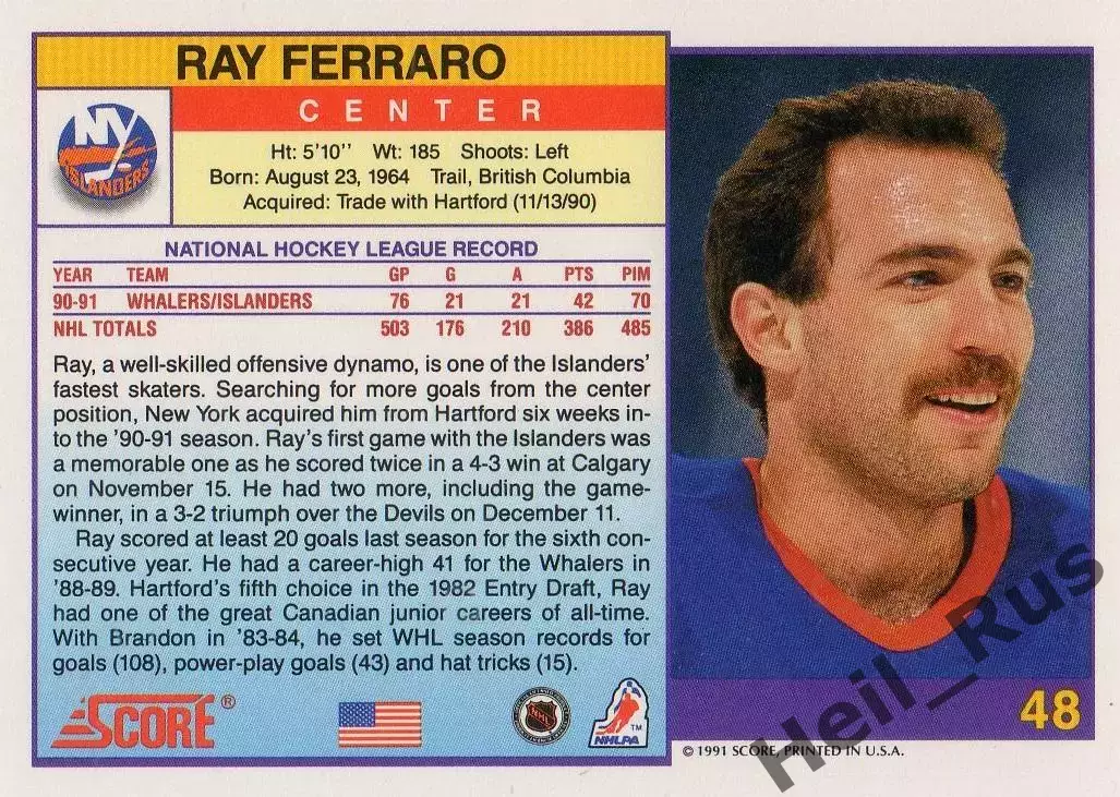 Карточка Ray Ferraro/Рэй Ферраро (New York Islanders/Нью-Йорк Айлендерс) NHL НХЛ 1