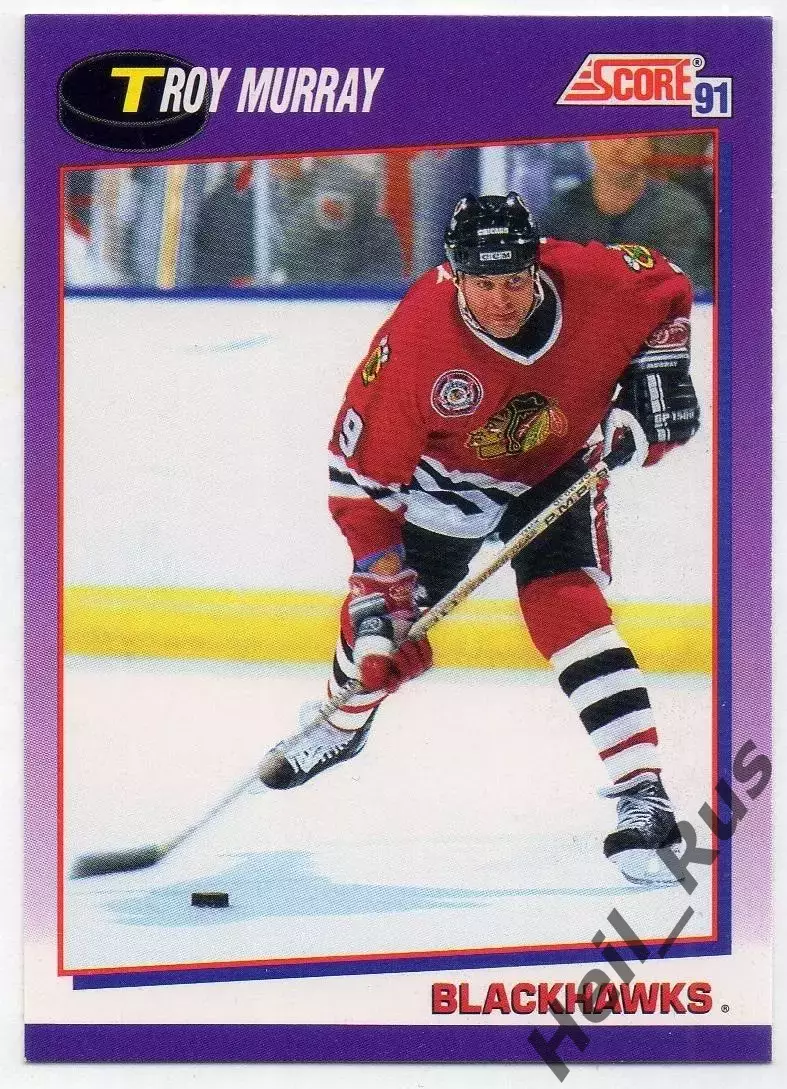 Карточка Troy Murray/Трой Мюррей (Chicago Blackhawks/Чикаго Блэкхокс) НХЛ/NHL