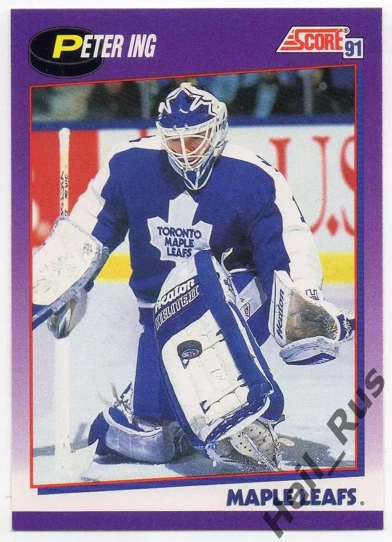 Карточка Peter Ing/Питер Инг (Toronto Maple Leafs/Торонто Мейпл Лифс) НХЛ/NHL