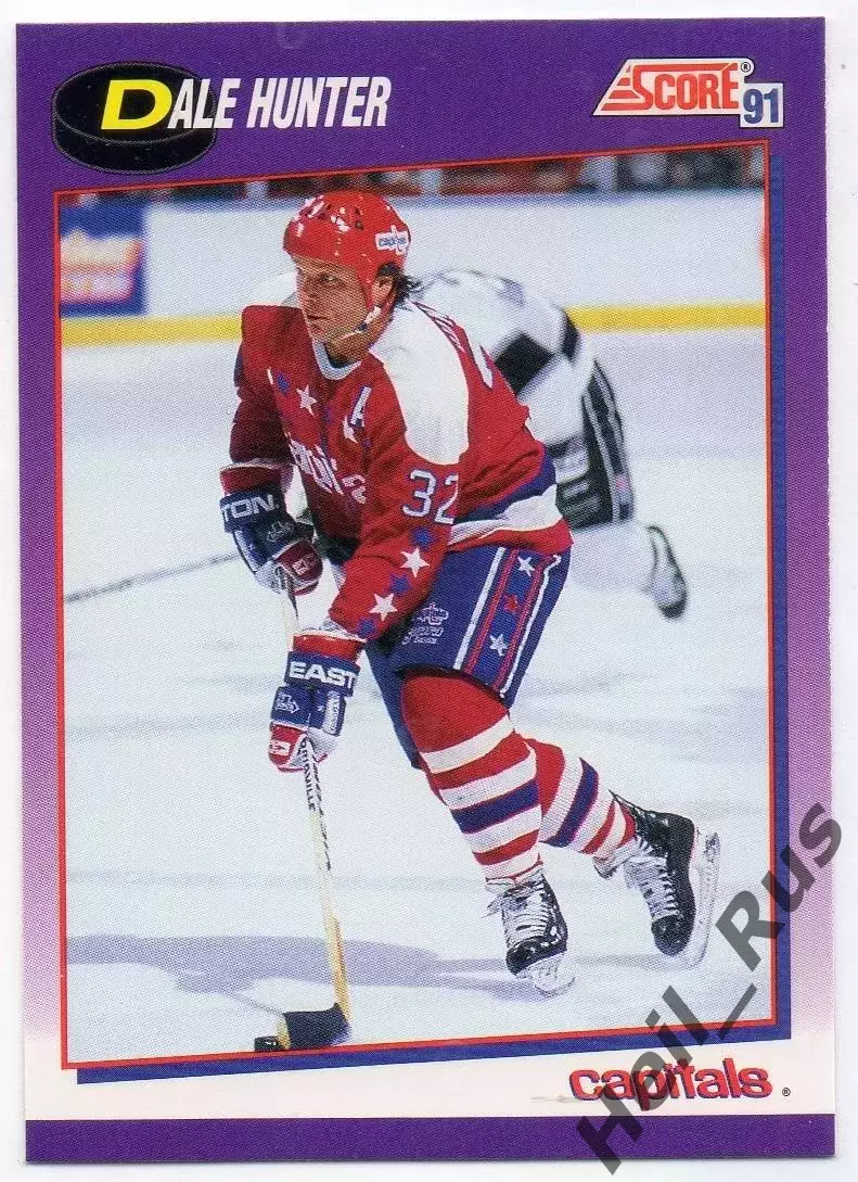 Карточка Dale Hunter/Дэйл Хантер Washington Capitals/Вашингтон Кэпиталз; НХЛ/NHL