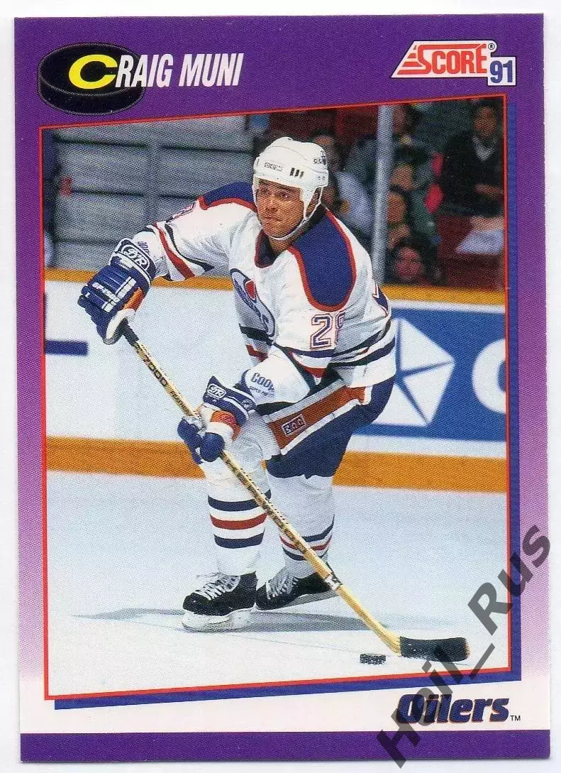 Хоккей. Карточка Craig Muni/Крейг Муни (Edmonton Oilers/Эдмонтон Ойлерз) NHL/НХЛ