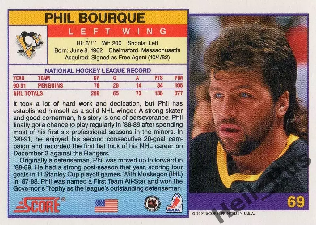 Карточка Phil Bourque/Фил Бурк (Pittsburgh Penguins/Питтсбург Пингвинз) НХЛ/NHL 1