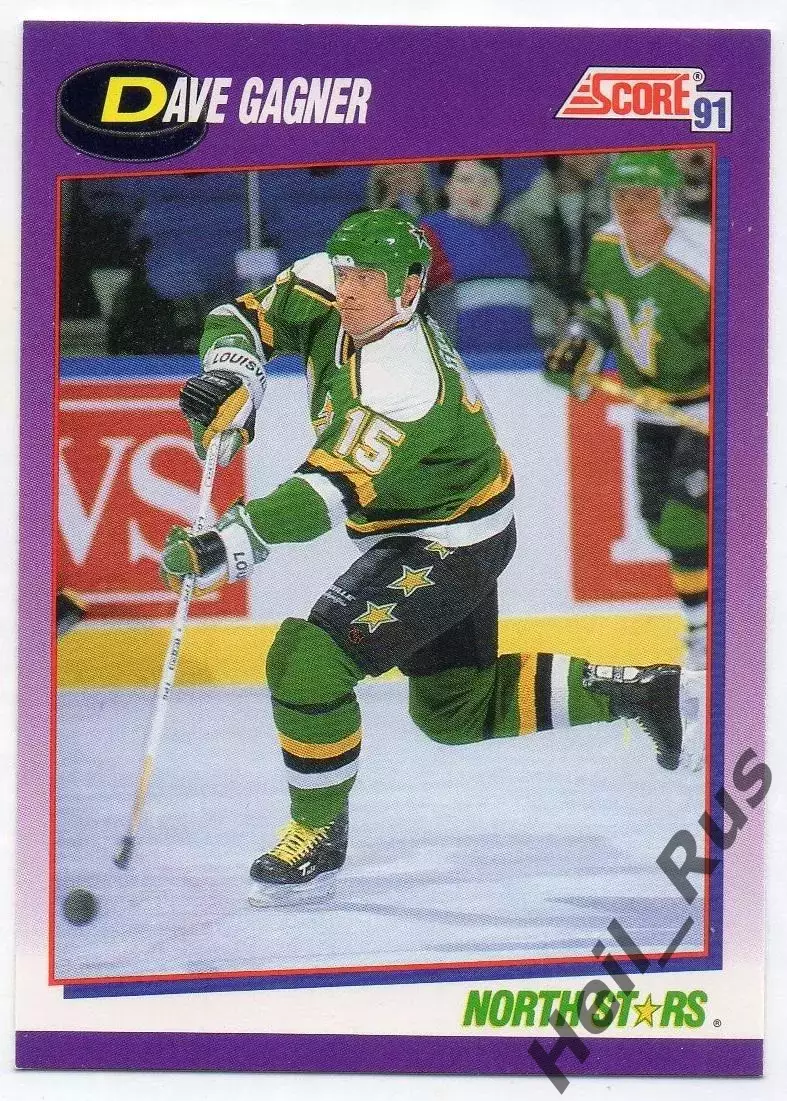 Хоккей Карточка Dave Gagner / Дэйв Ганье Minnesota North Stars/Миннесота НХЛ/NHL
