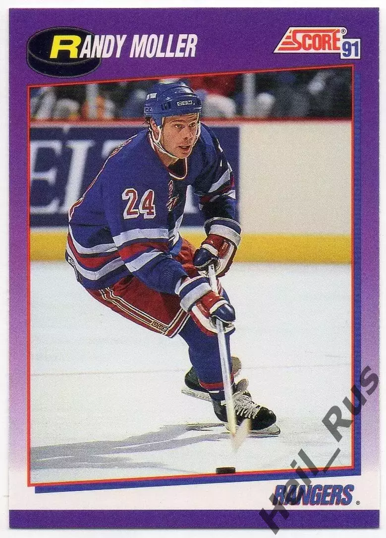 Карточка Randy Moller/Рэнди Моллер (New York Rangers/Нью-Йорк Рейнджерс) NHL НХЛ