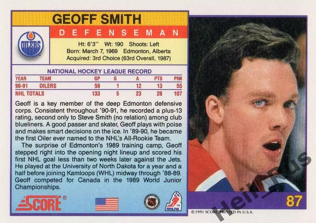 Хоккей Карточка Geoff Smith / Джефф Смит Edmonton Oilers/Эдмонтон Ойлерз НХЛ/NHL 1