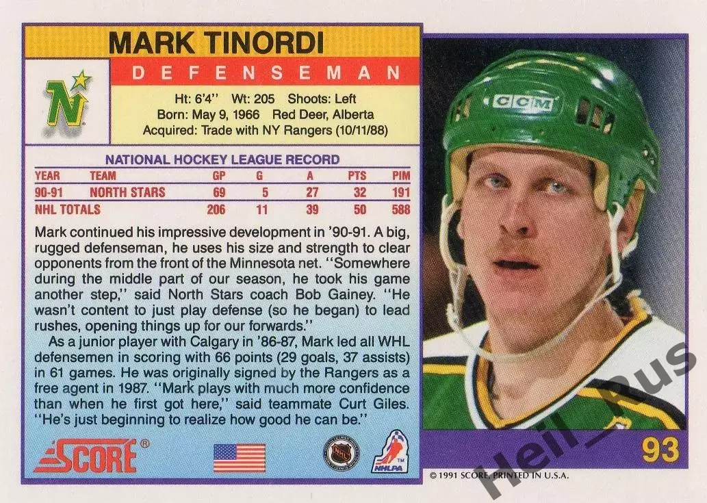 Карточка Mark Tinordi/Марк Тинорди (Minnesota North Stars / Миннесота) НХЛ/NHL 1